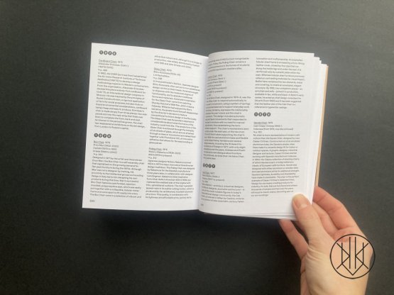 Chair: 500 Designs that Matter