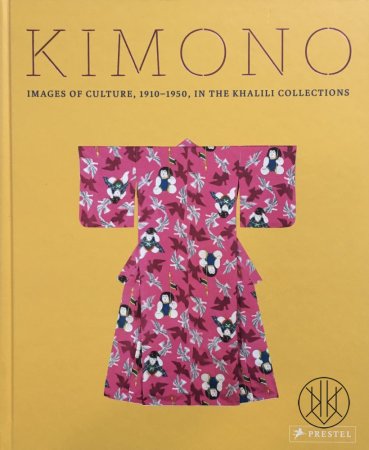 Kimono. Images of Culture