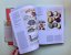 The Art of The Illustrated Book