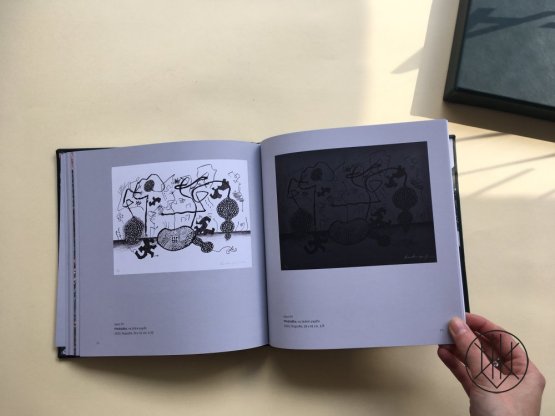Jan Švankmajer: Grafika. Obrazový soupis 1972-2023, s vloženým grafickým listem