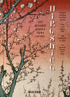 Hiroshige: One Hundred Famous Views of Edo