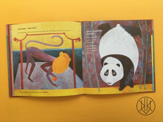 The Little Yellow Umbrella