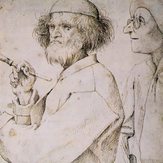 Artists - Width - 19,50 cm