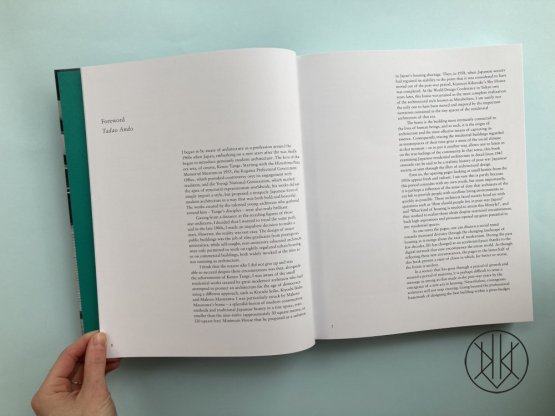 The Japanese House Since 1945