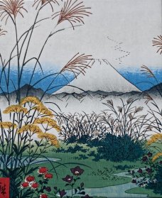 Hiroshige - box with gift cards and motives of seasons