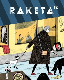 RAKETA 12 / CHLUPATÉ ČÍSLO