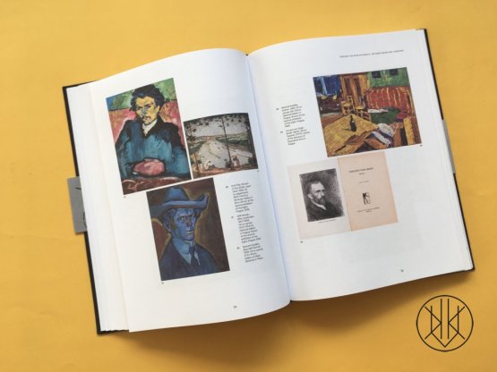 Through the Eyes of Franz Kafka: Between Image and Language