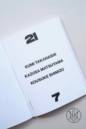 ZAK Zine 21