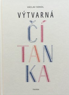 Výtvarná čítanka