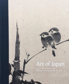 Art of Japan