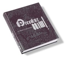 Decadence Now! Visions of Excess (Czech version)
