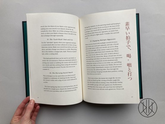 Five Rings: The Classic Text on Mastery in Swordsmanship