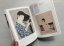 Japan: A History in Objects