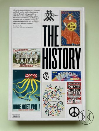 History of Graphic Design vol. 1, 1890-1959