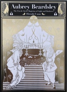 Aubrey Beardsley