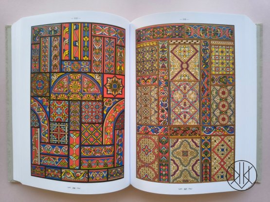 The World of Ornament