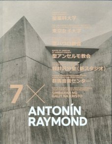 Antonín Raymond