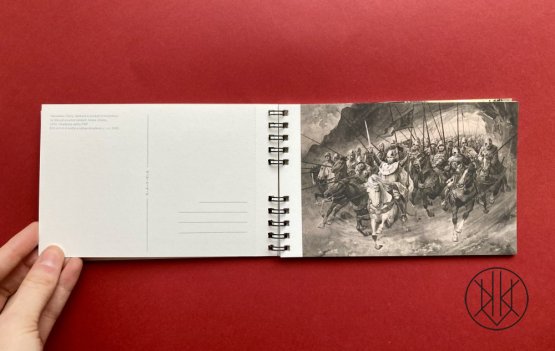 Věnceslav Černý: Sada pohledů