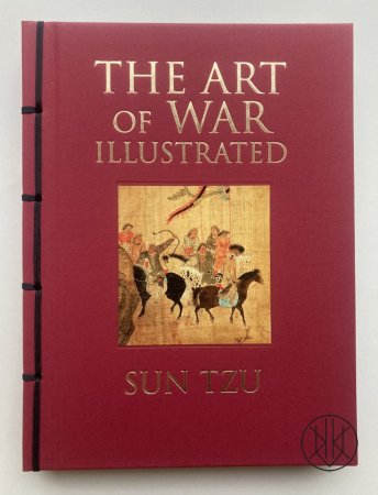 The Art of War Illustrated