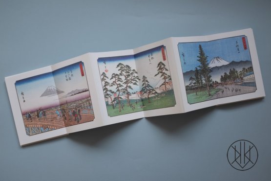 Hiroshige: Thirty-six Views of Mount Fuji