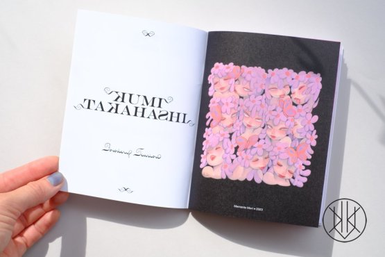 ZAK Zine 21