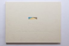 Jan Jedlička - Krajiny/ grafické album