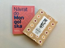 Balíček: Mingei a Návrat do Mongolska