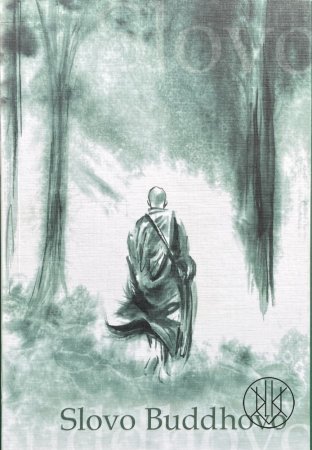 Slovo Buddhovo