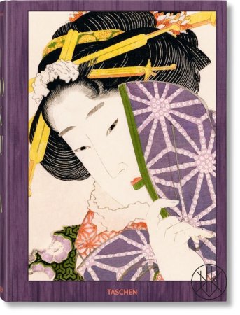Hokusai (Taschen, XL)