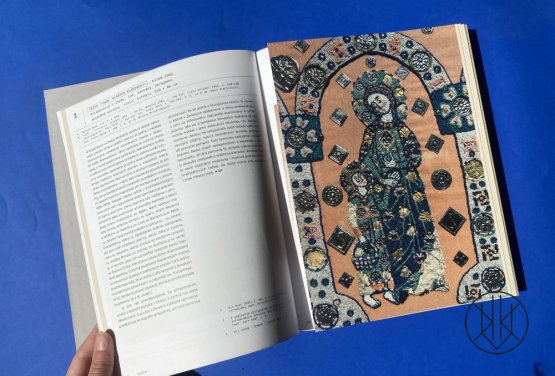 Ženy, mistryně, umělkyně 1300-1900