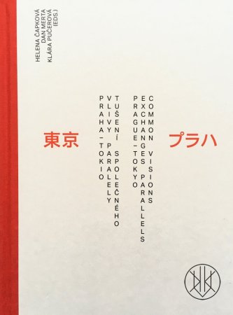 1920-2020 Prague - Tokio