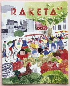 Raketa č. 47 / Francie