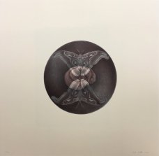Petr Nikl: The Atlas large 3