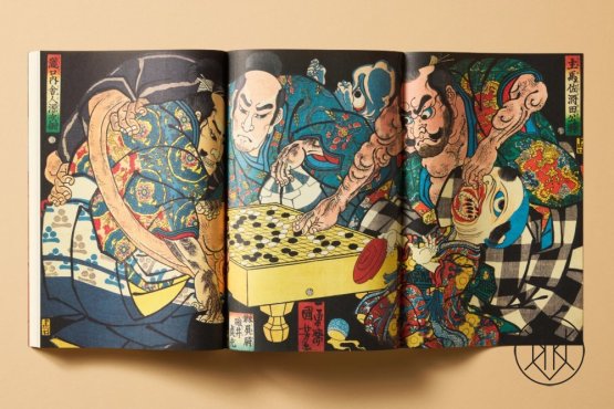 Japanese Woodblock Prints