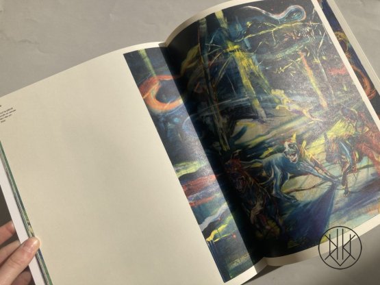 Martin Salajka: Nebula