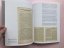 Sensing the Future: Moholy-Nagy, Media and the Arts