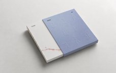 PRE-SALE: Mai – Slabikář
