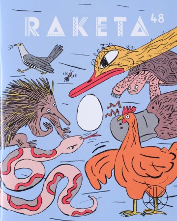 Raketa č. 48 / Vajíčko