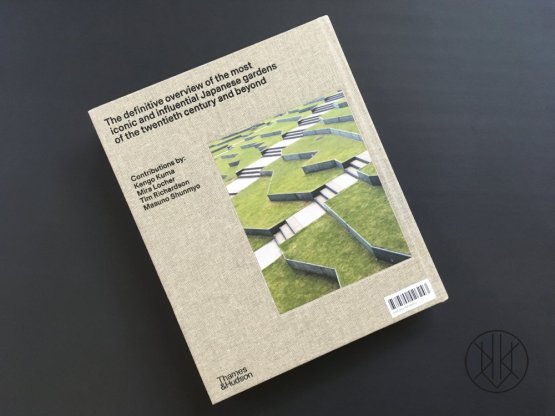 The Modern Japanese Garden