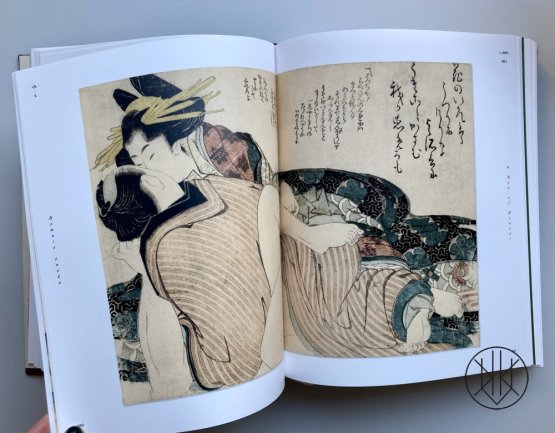 Hokusai: Shunga