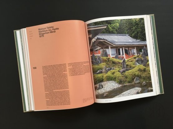 The Modern Japanese Garden