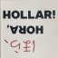 Hora, Hollar!
