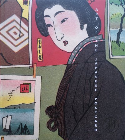 Art of the Japanese Postcard