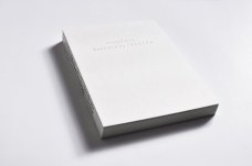 Martin Papcún: Buildings/Spaces