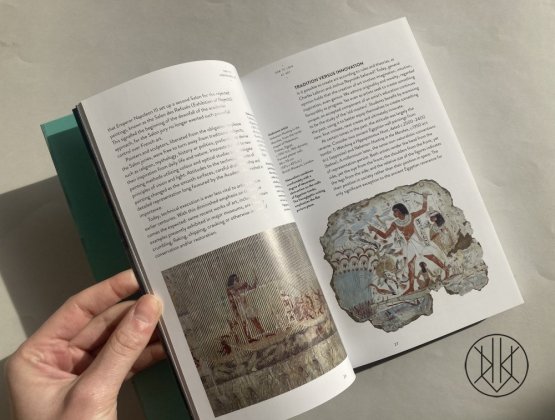 Art Essentials: How to Understand Art