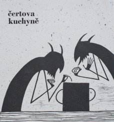 Devil's Kitchen - Linocut album