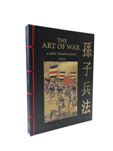 The Art of War: A New Translation