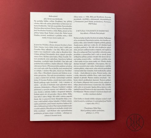 Josef Váchal: Z rituálu toledských haeretiků