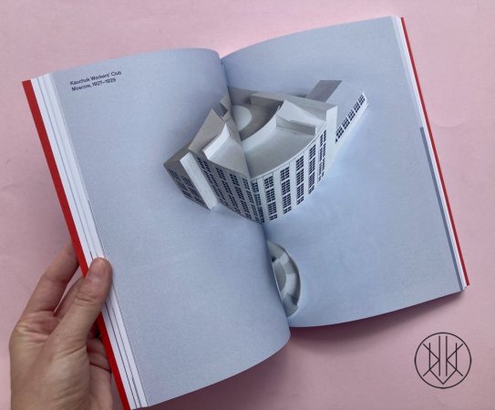 Melnikov. An Investigation Through Architectural Models