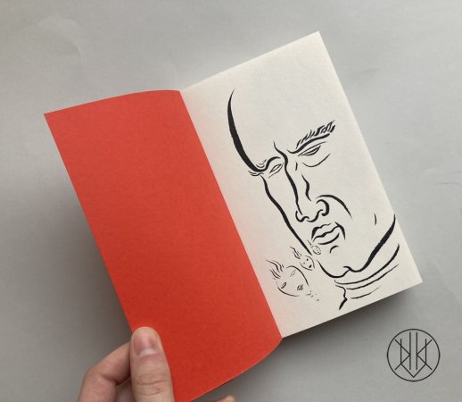 František Skála: Skicář 2013